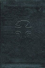 Liturgy of the Hours - Volume 1 - Catholic Book - Chiarelli's Religious Goods & Church Supply